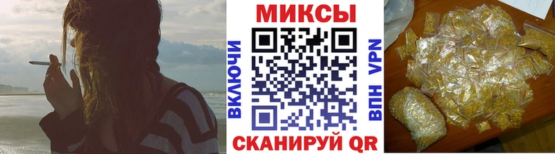 Бутират 99%  Нариманов 