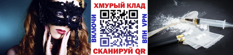 Героин Афган Нариманов