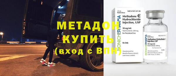 а пвп мука Абинск