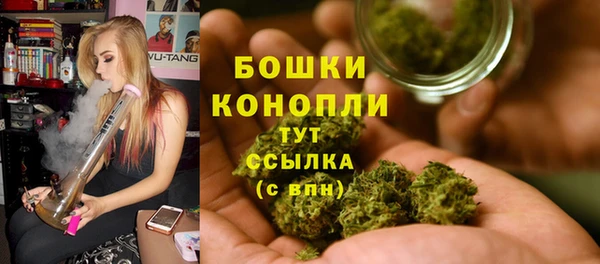наркотики Пролетарск