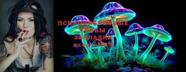 ALPHA PVP Абаза