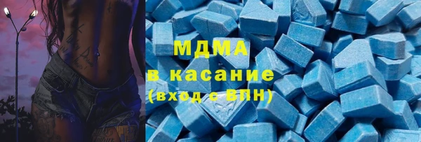а пвп мука Абинск