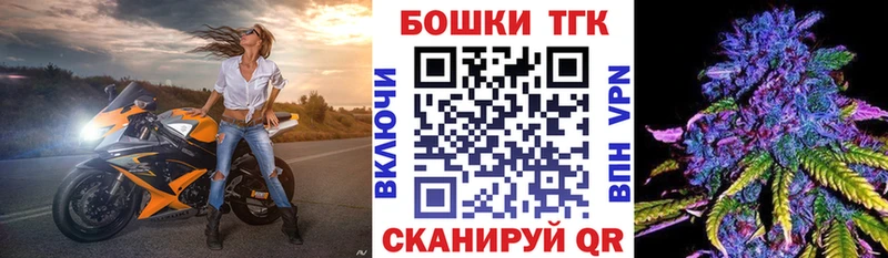 Бошки марихуана конопля  Нариманов 